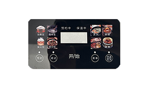彩膜类-电饭煲面板